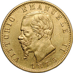 Монета 20 лир 1875 Италия