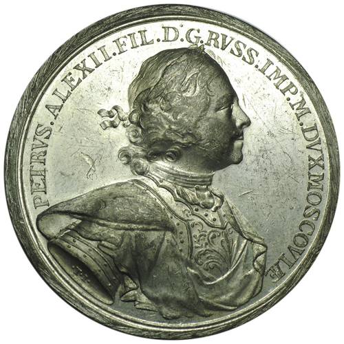 Медаль 1705 В память взятия Митавы 4 сентября 1705 года