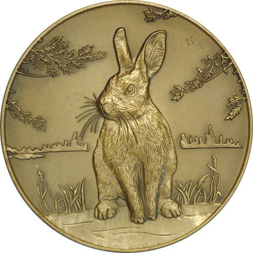 Настольная медаль Год кролика 2011 СПМД