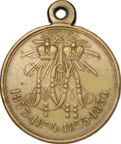Медаль В память Крымской войны 1853-1854-1855-1856