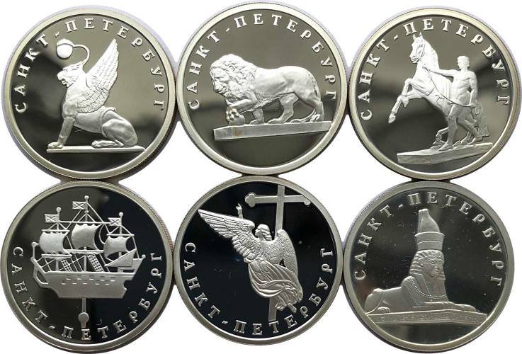 Комплект 1 рубль 2003 СПМД 300-летие основания Санкт-Петербурга 6 монет