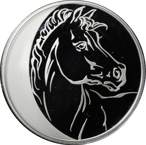 Монета 3 рубля 2014 ММД Лунный календарь лошадь