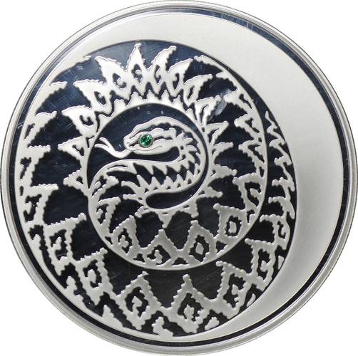 Монета 3 рубля 2013 ММД Лунный календарь змея (вставка - зеленый камень)