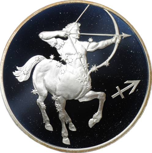 Монета 3 рубля 2003 СПМД Знаки зодиака Стрелец