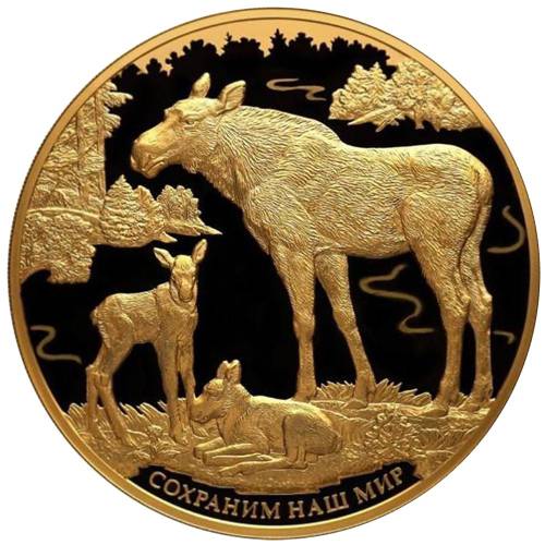 Монета 10000 рублей 2015 СПМД Сохраним наш мир: Лось