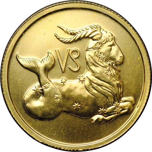 Монета 50 рублей 2003 ММД Знаки Зодиака Козерог