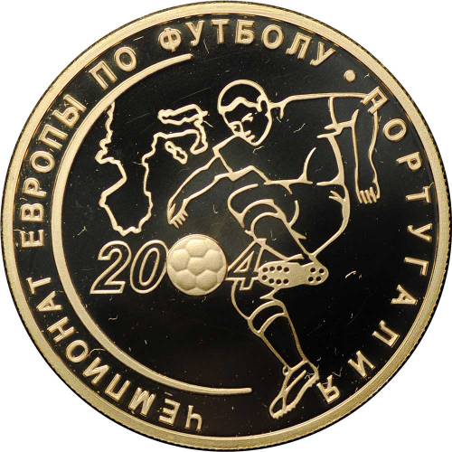 Монета 50 рублей 2004 СПМД Чемпионат Европы по футболу Португалия