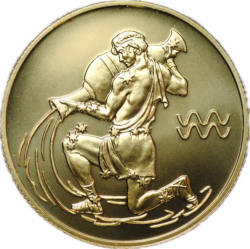 Монета 50 рублей 2004 СПМД Знаки Зодиака Водолей