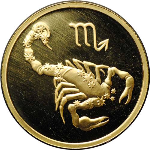 Монета 50 рублей 2003 ММД Знаки Зодиака Скорпион