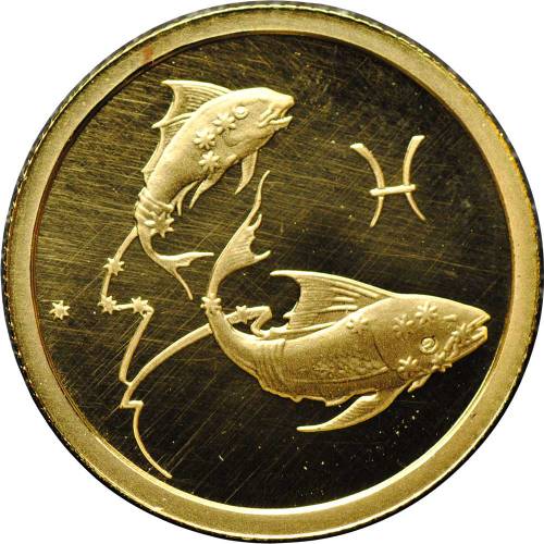 Монета 25 рублей 2003 ММД Знаки Зодиака Рыбы