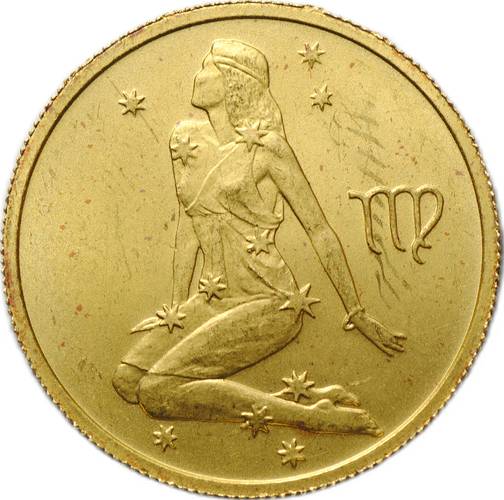 Монета 25 рублей 2002 СПМД Знаки Зодиака Дева
