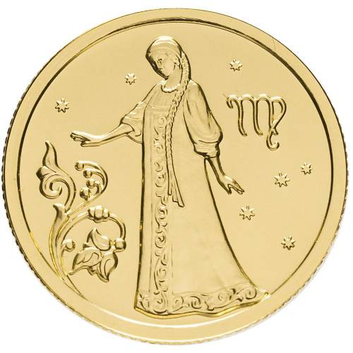 Монета 25 рублей 2005 ММД Знаки Зодиака Дева UNC