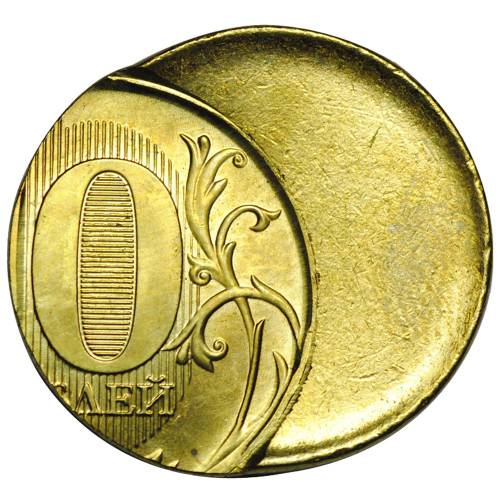 Монета 10 рублей 2012 ММД брак смещение штемпеля