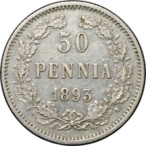 Монета 50 Пенни 1893 L Русская Финляндия