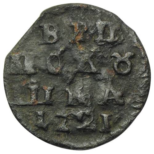 Монета Полушка 1721