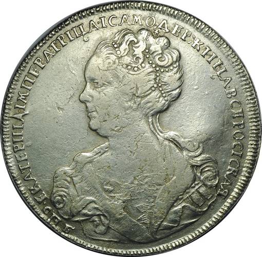 Монета 1 Рубль 1725 СПБ Портрет влево, СПБ в начале надписи
