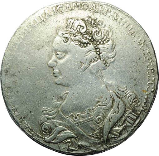 Монета 1 Рубль 1726 Московский тип, портрет влево