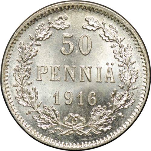 Монета 50 Пенни 1916 S Русская Финляндия