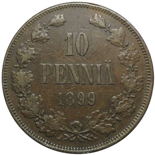 Монета 10 пенни 1899 Русская Финляндия