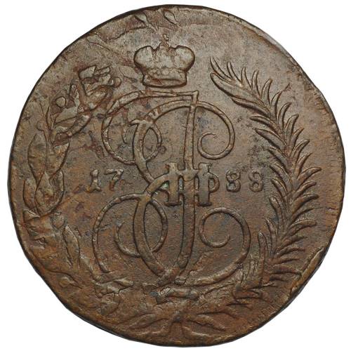 Монета 2 Копейки 1788 ММ перечекан