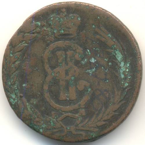 Монета 2 копейки 1775 Сибирская монета