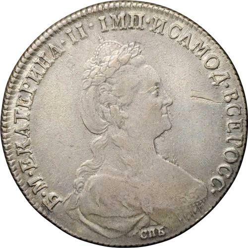 Монета 1 Рубль 1777 СПБ ФЛ