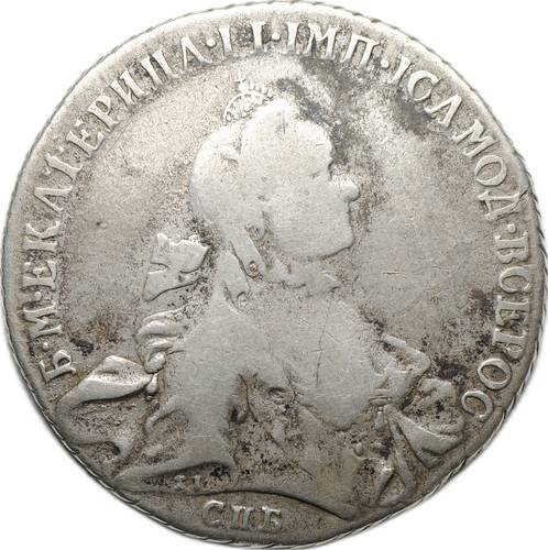 Монета 1 Рубль 1763 СПБ TI ЯI