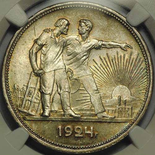 Монета 1 рубль 1924 ПЛ 2 ости слаб NGC MS65 UNC
