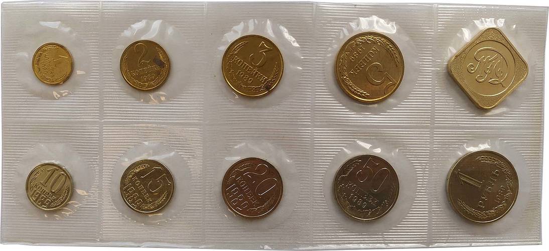Годовой набор монет СССР 1989 ММД мягкий