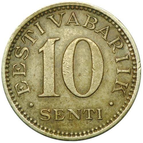 Монета 10 центов 1931 Эстония