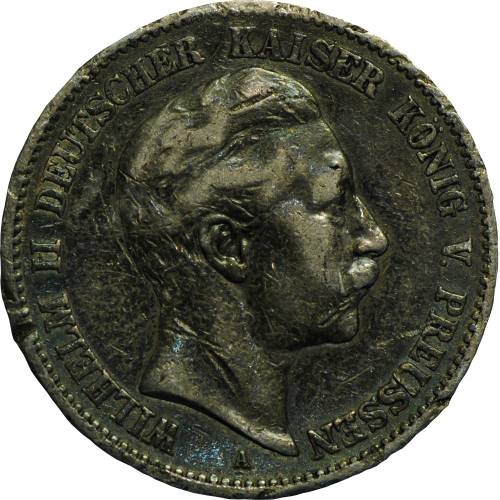 Монета 2 марки 1899 Пруссия Германия