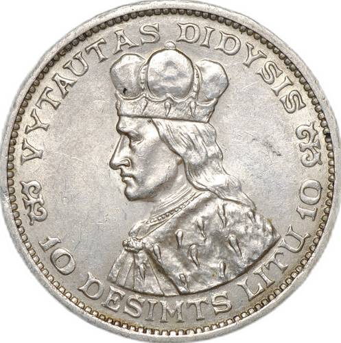 Монета 10 лит 1936 Литва