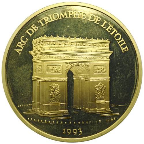 Монета 500 франков 70 экю 1993 Триумфальная арка Франция
