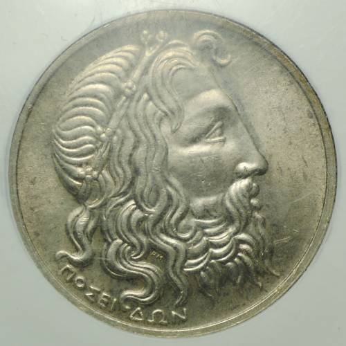 Монета 20 драхм 1930 Греция