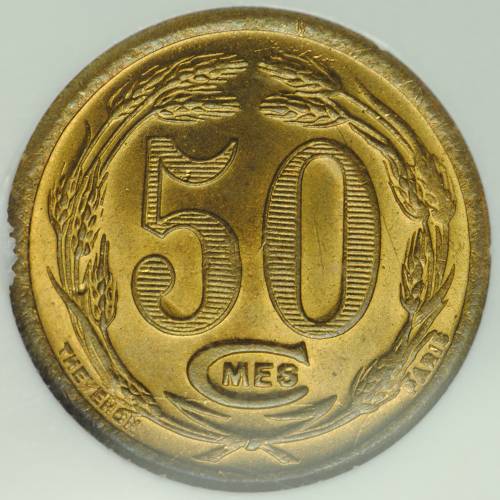 Монета 50 сантимов 1921 Джибути
