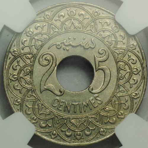 Монета 25 сантимов 1921 PA Марокко
