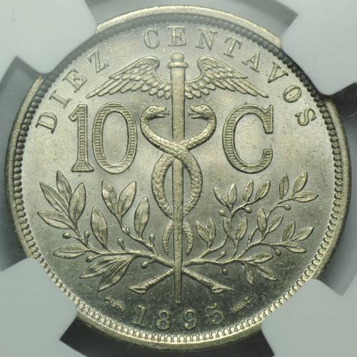 Монета 10 сентаво 1895 Боливия