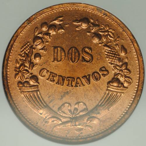 Монета 2 сентаво 1937 Перу