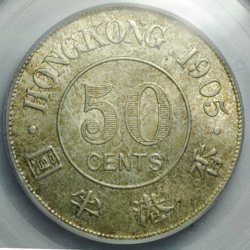 Монета 50 центов 1905 Гонг-Конг