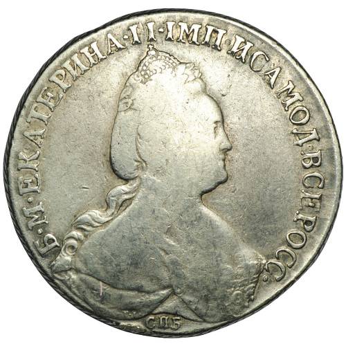 Монета 1 Рубль 1783 СПБ TI ИЗ