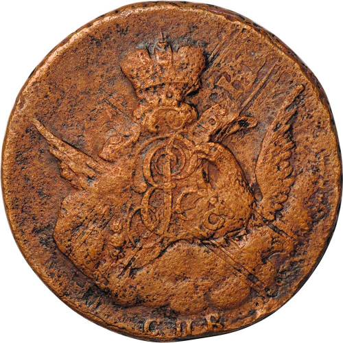 Монета 1 копейка 1756 СПБ