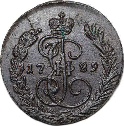 Монета 1 Копейка 1789 ЕМ