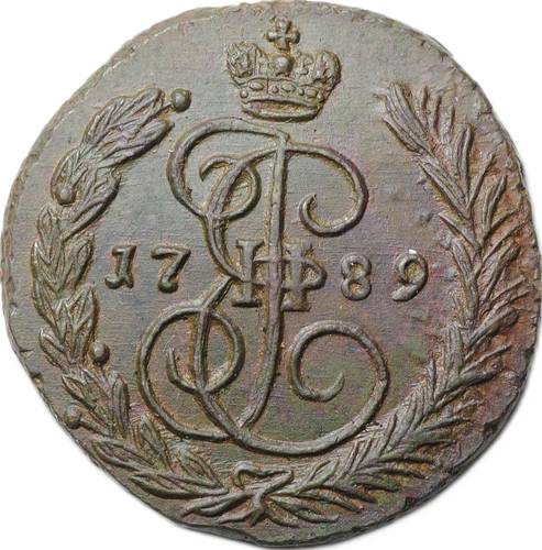Монета 1 копейка 1789 ЕМ