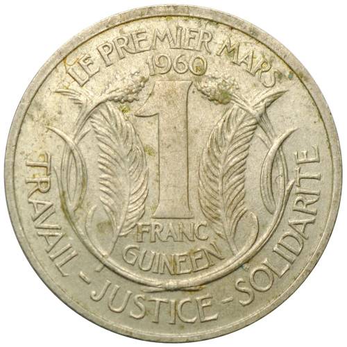 Монета 1 франк 1960 Гвинея