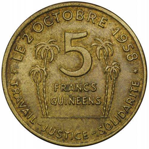 Монета 5 франков 1959 Гвинея