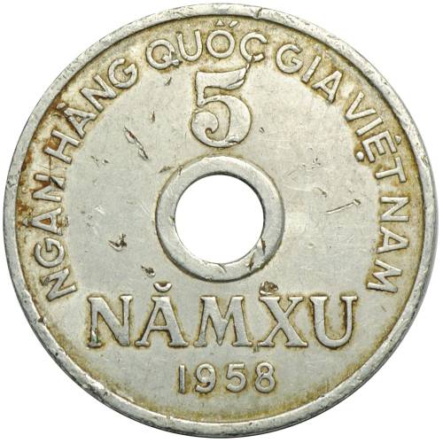 Монета 5 ксу 1958 Вьетнам