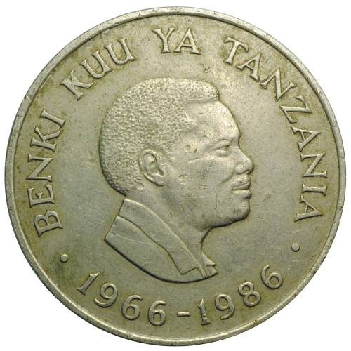 Монета 20 шиллингов 1986 20 лет банку Танзания