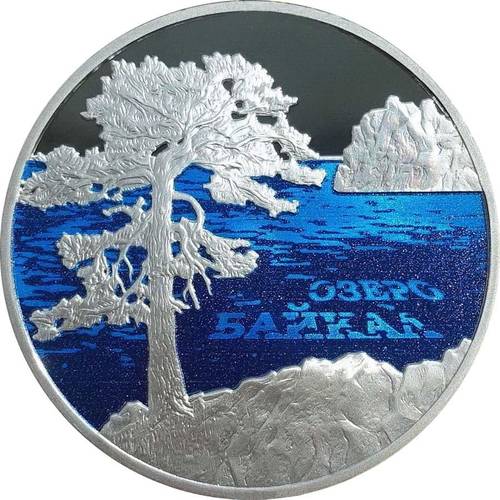 Монета 70000 кип 2017 ММД Озеро Байкал Лаос