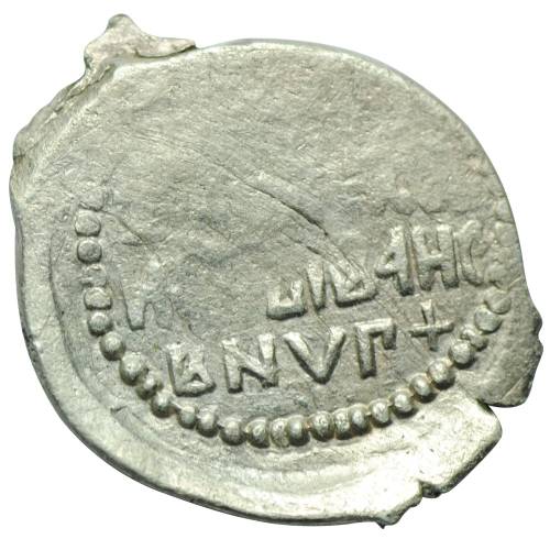 Монета Денга Александр Иванович 1423 - 1429 Нижегородско-Суздальское великое княжество Сокольник вправо