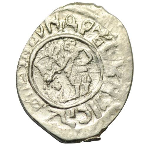 Монета Денга Иван Андреевич 1446 - 1454 Удельное княжество Можайское Два человека / Всадник с копьем